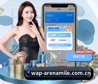 米乐官网 APP | MILE